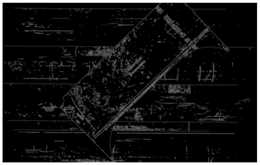 Weldment contour detection method