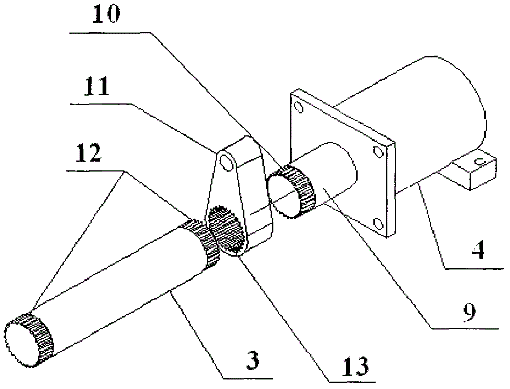 High-voltage circuit breaker