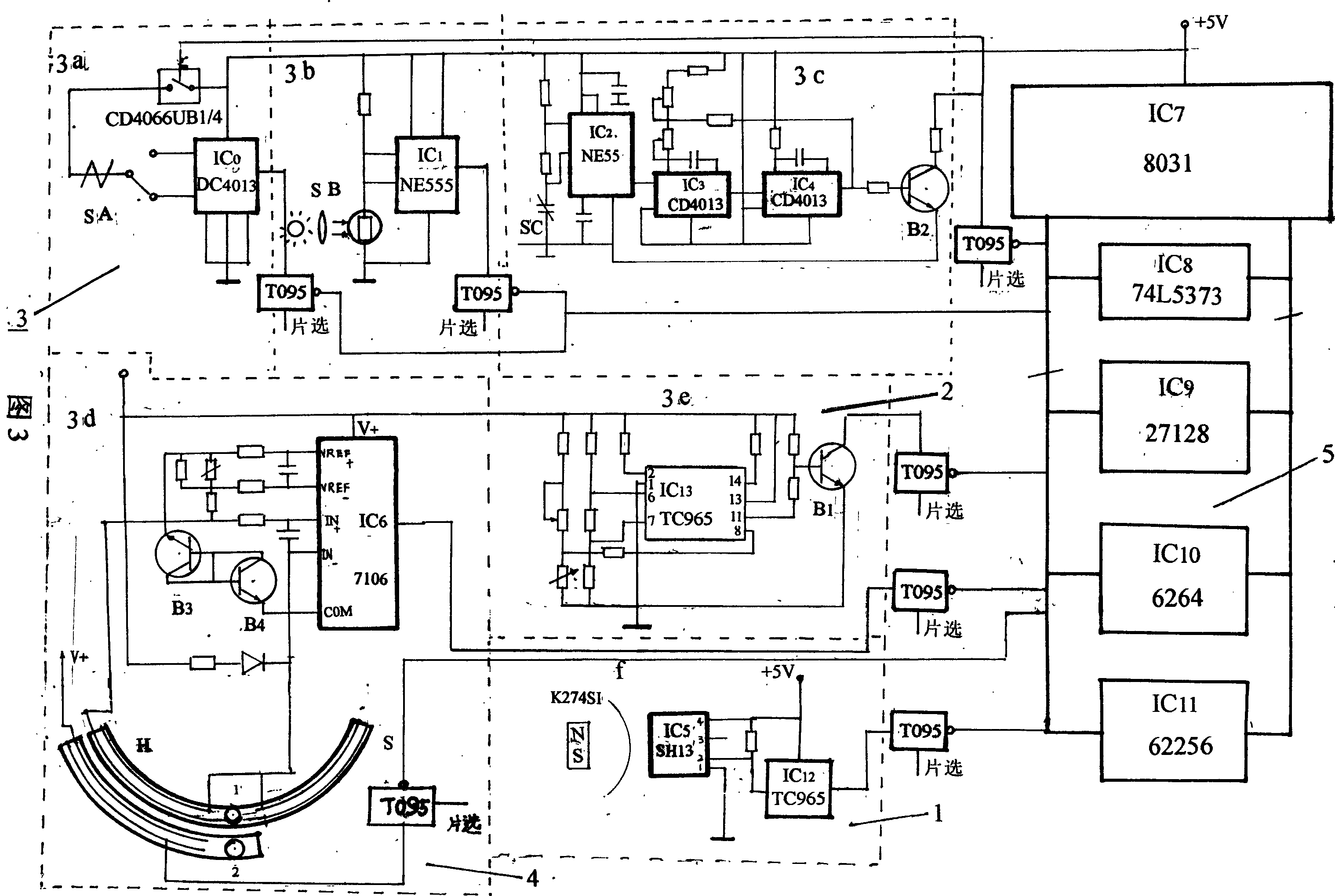 Intelligent control system for motor vehicle safety running