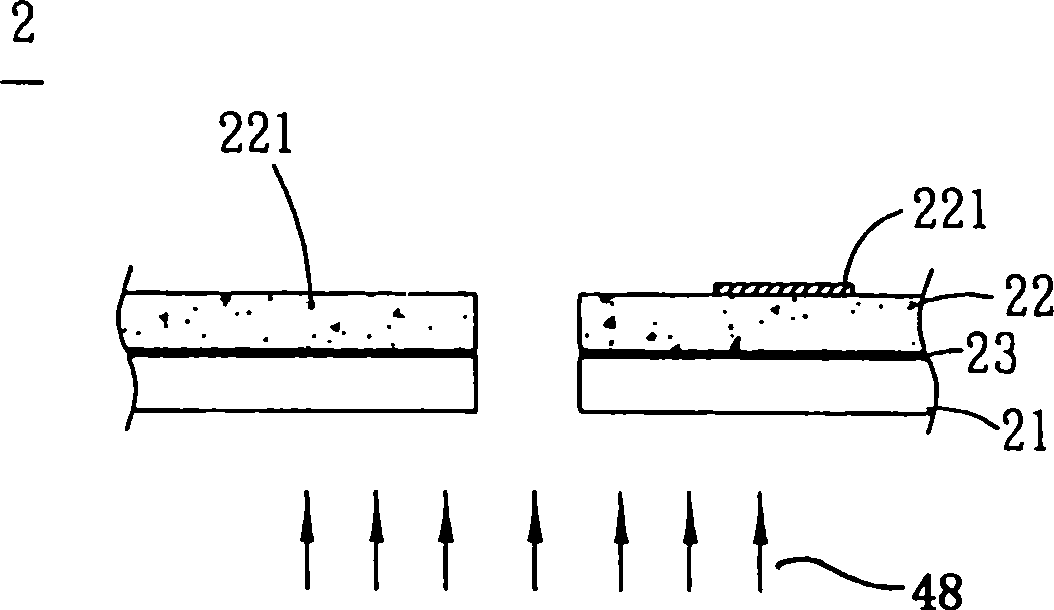 Optical recording medium