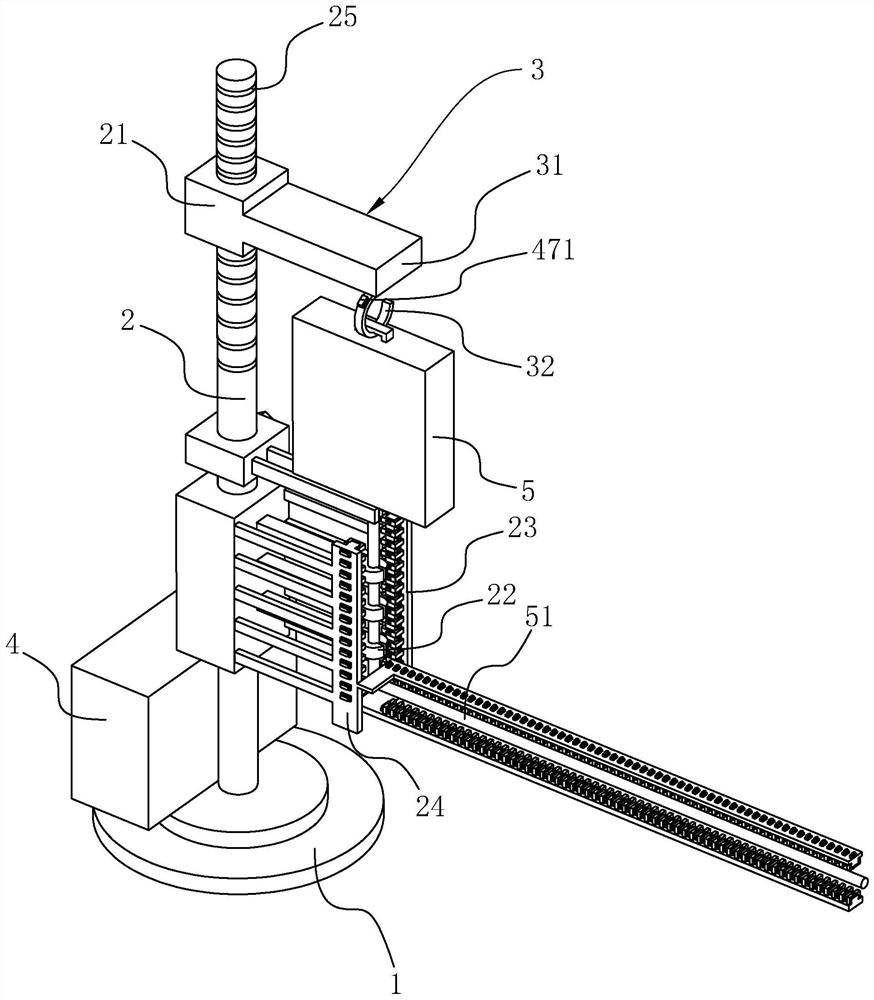 Ventricular drainage device fixing rod for neurosurgery department