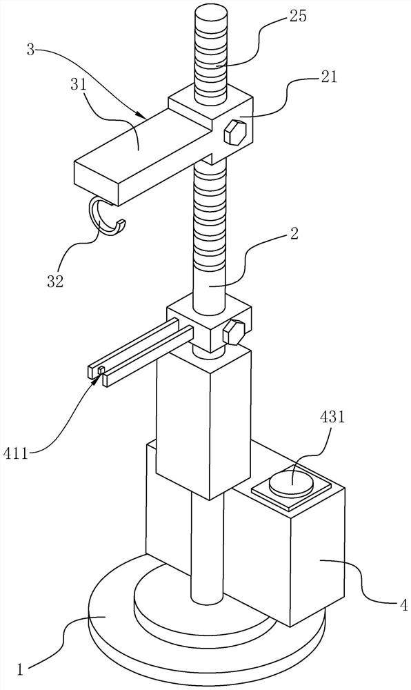 Ventricular drainage device fixing rod for neurosurgery department