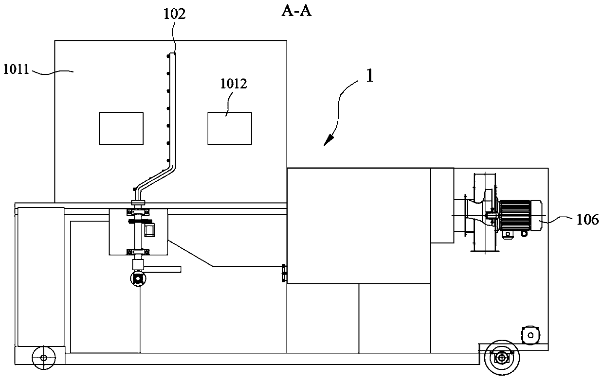 Train body blowing and sweeping system suitable for EMS Maglev train