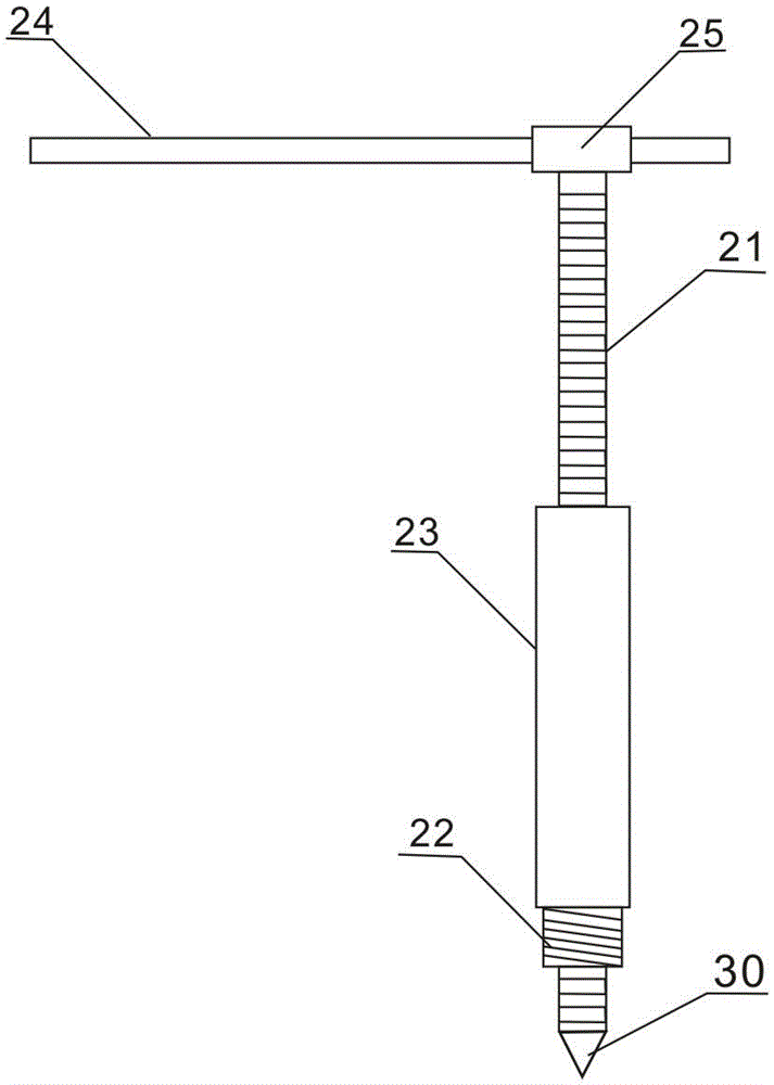 Multi-purpose bearing extractor