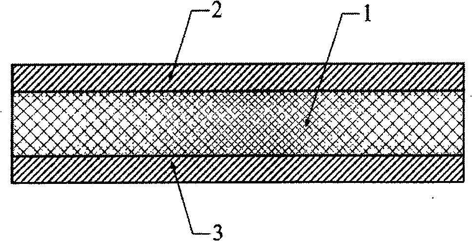 Substrate integrated waveguide comb-shaped power distributor