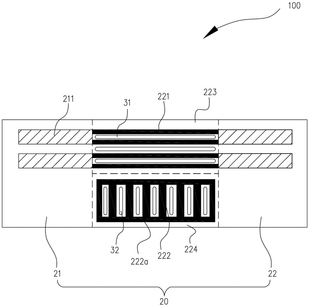 Flexible printed circuit board and mobile terminal