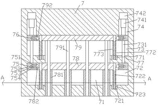 Multi-functional paint spraying device