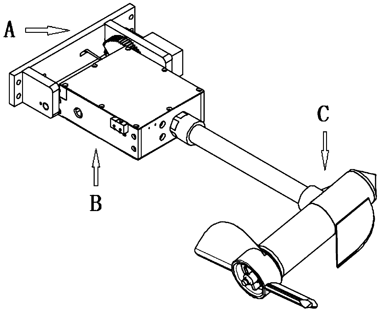 Propulsion system for ship