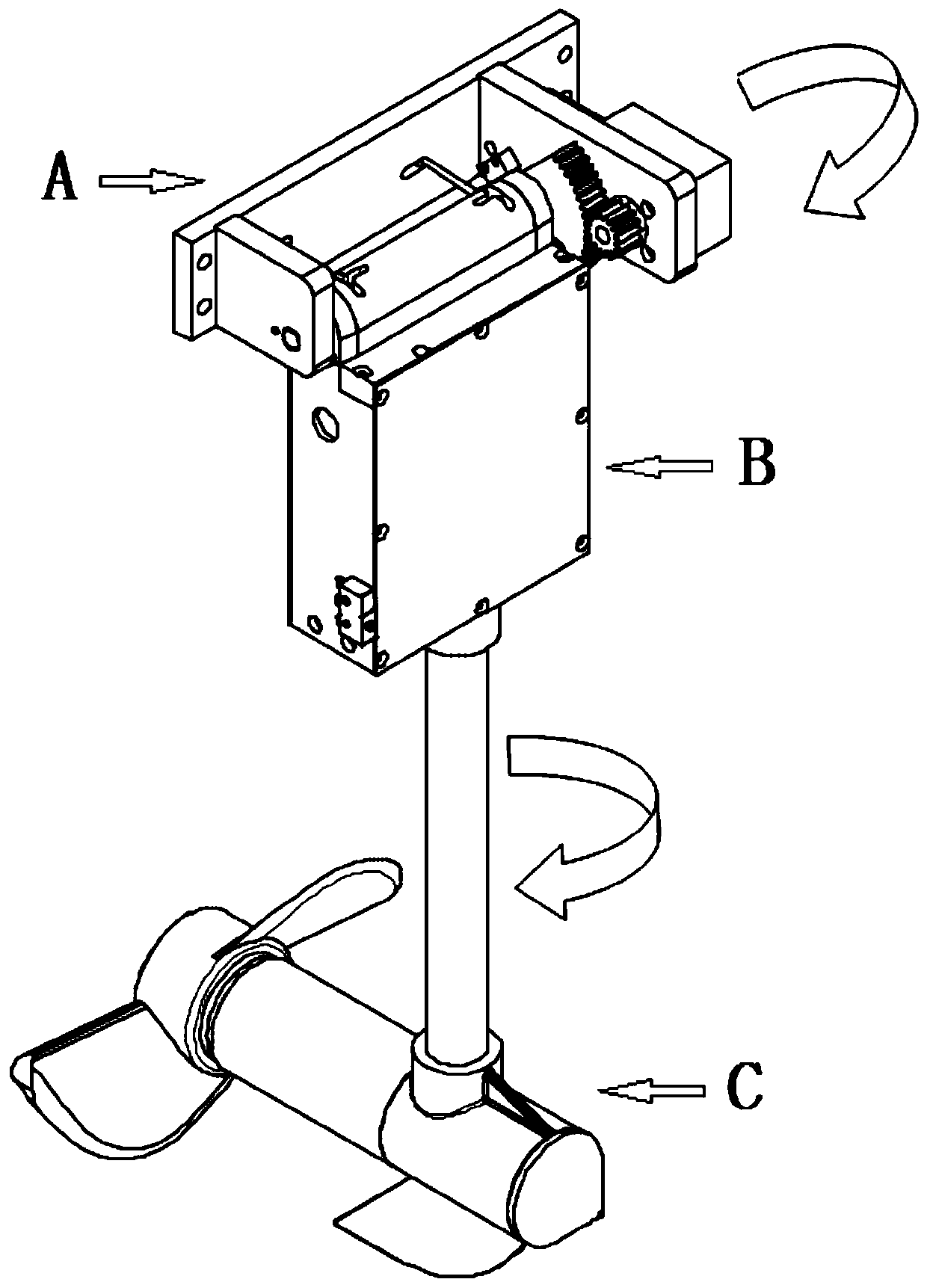 Propulsion system for ship