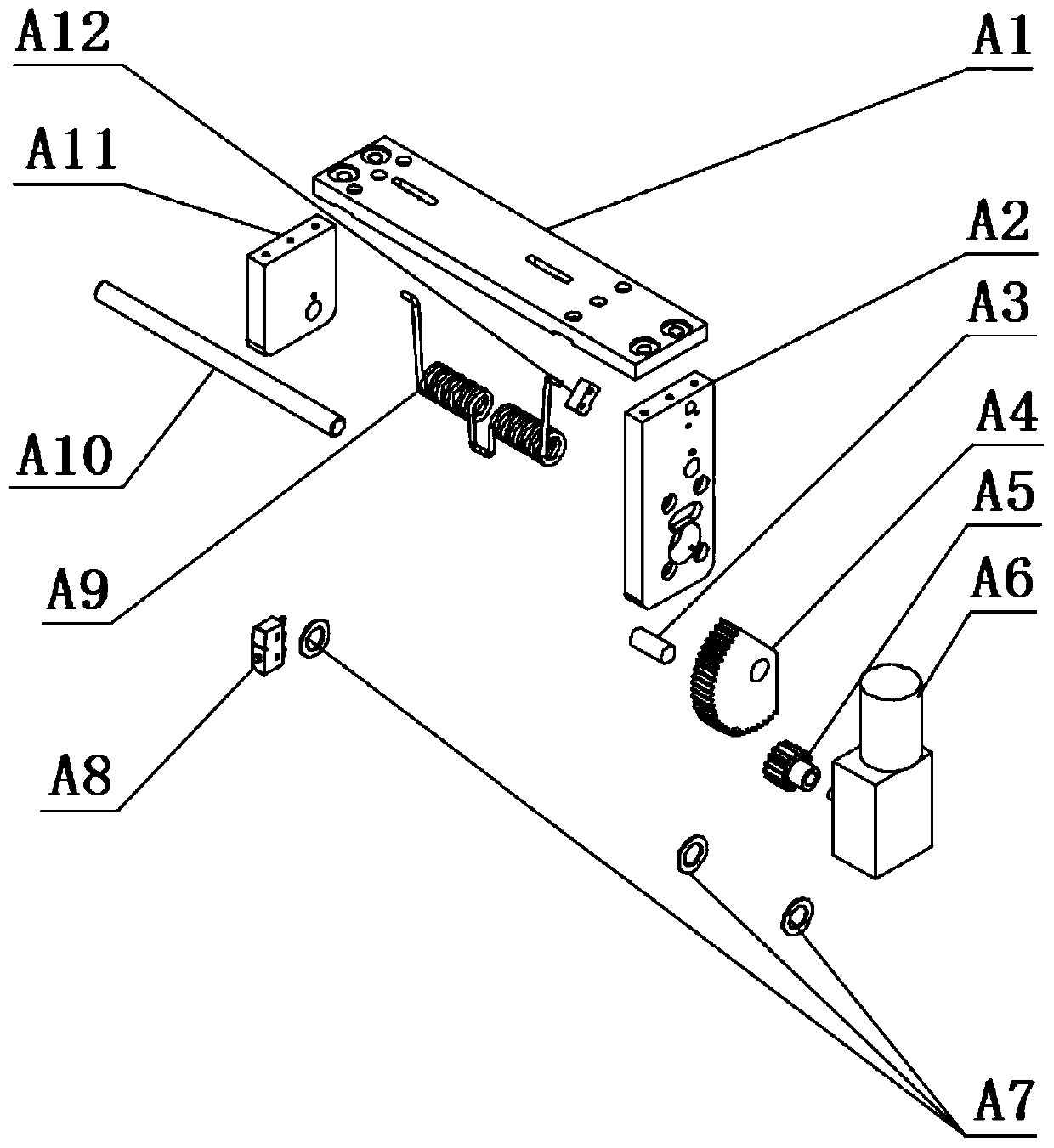 Propulsion system for ship