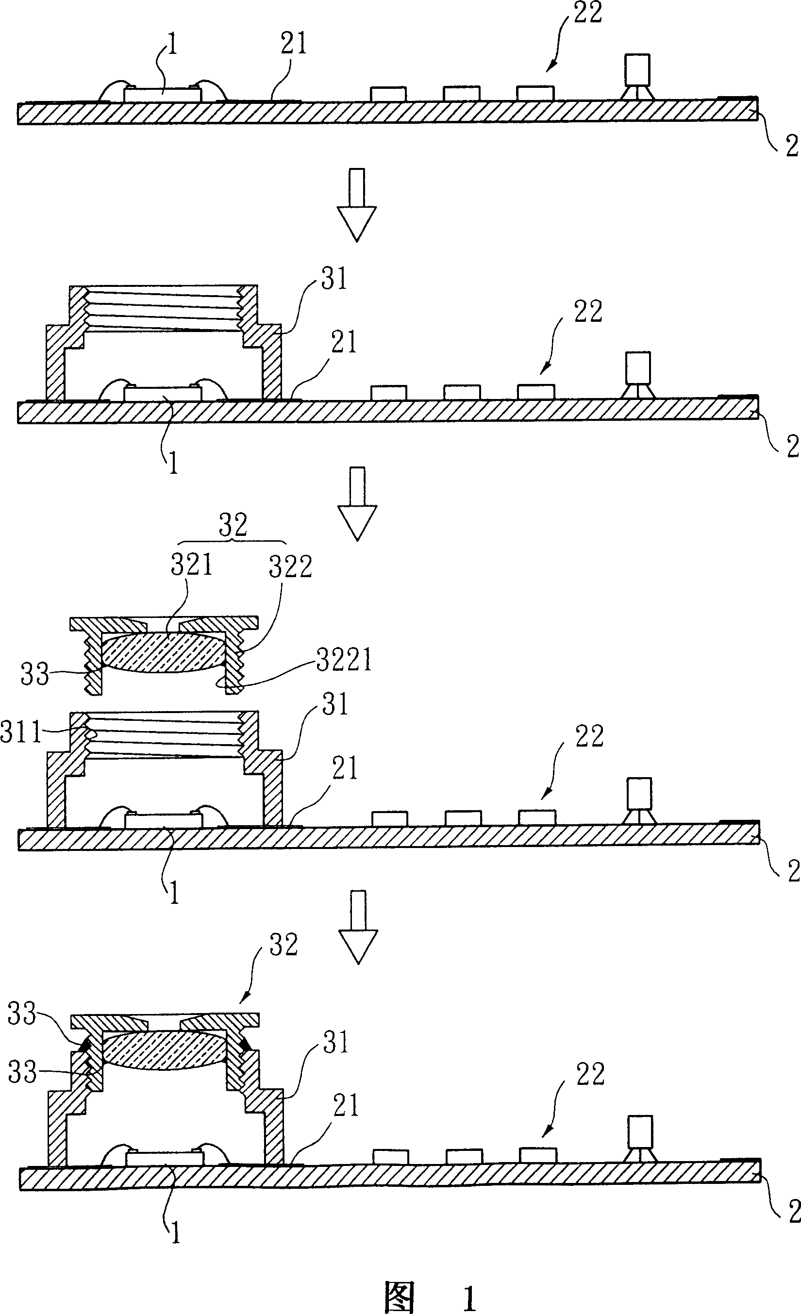 Improvement for packing image sensing chip construction oncircuit board