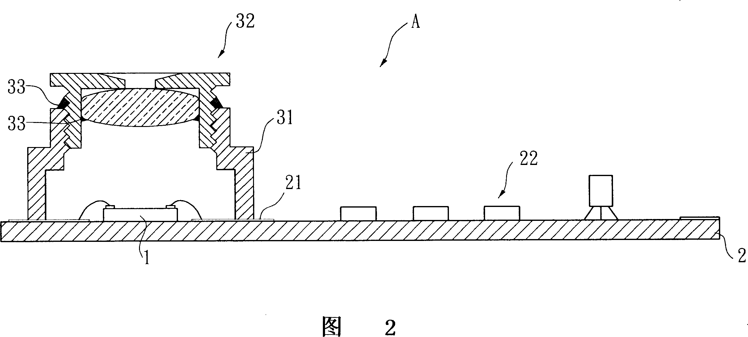 Improvement for packing image sensing chip construction oncircuit board