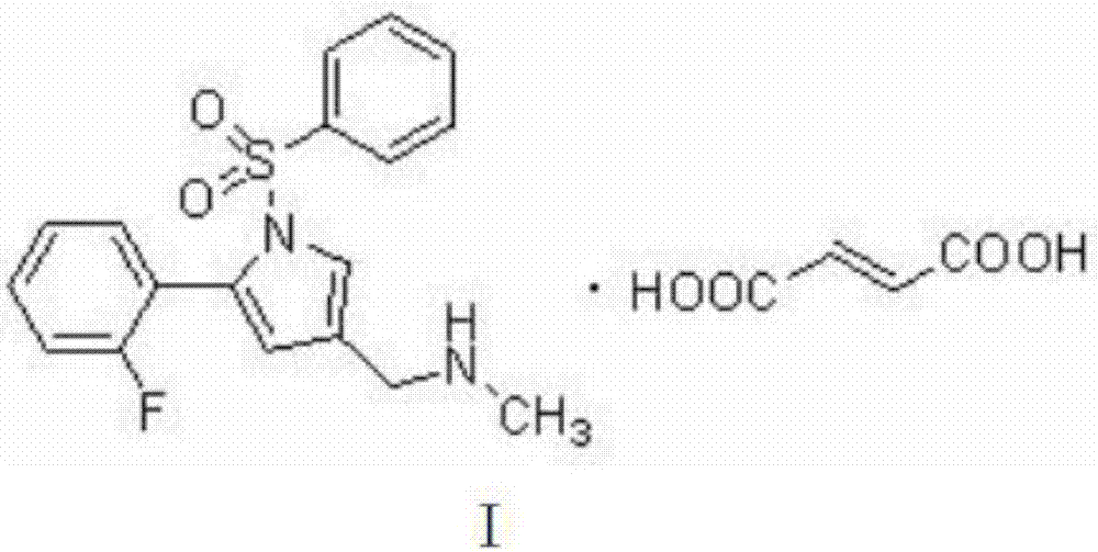 Pharmaceutical compound for treating peptic ulcer and preparation method thereof