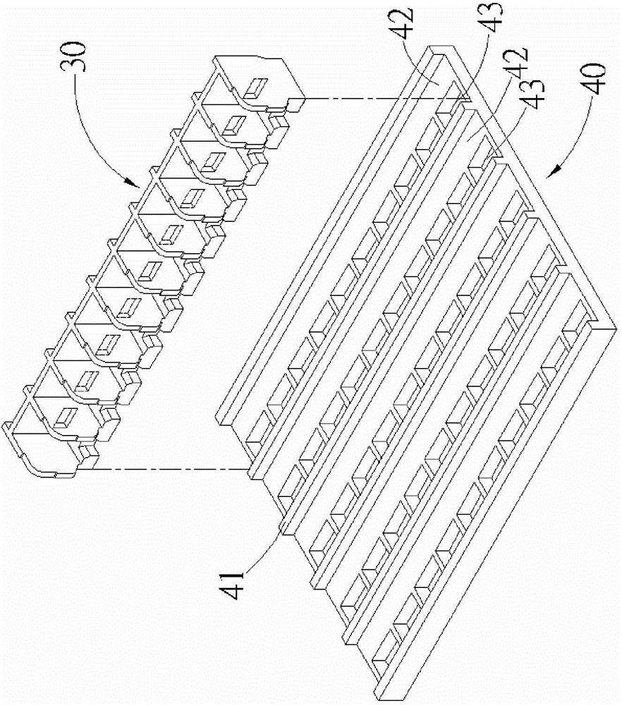 Plant cultivation device