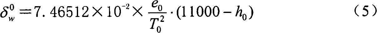 Neural network method for precisely determining tropospheric delay in region