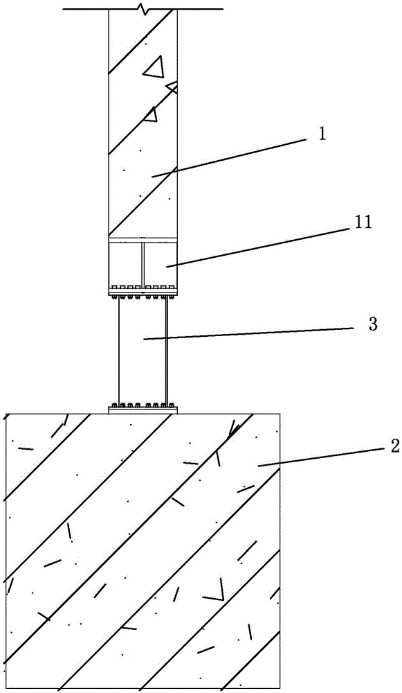 Reinforced concrete mixed shear wall with replaceable earthquake damaged part