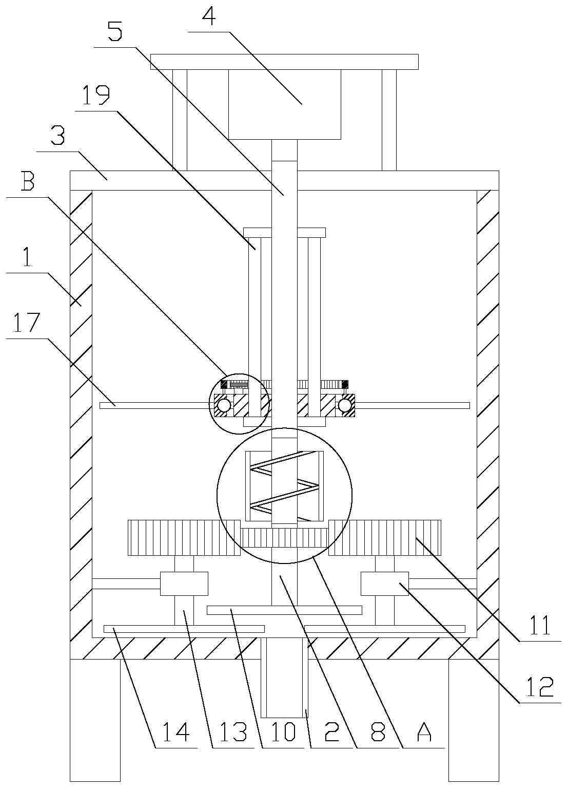 Kitchen and bath daily necessity production and processing equipment with foam removing function