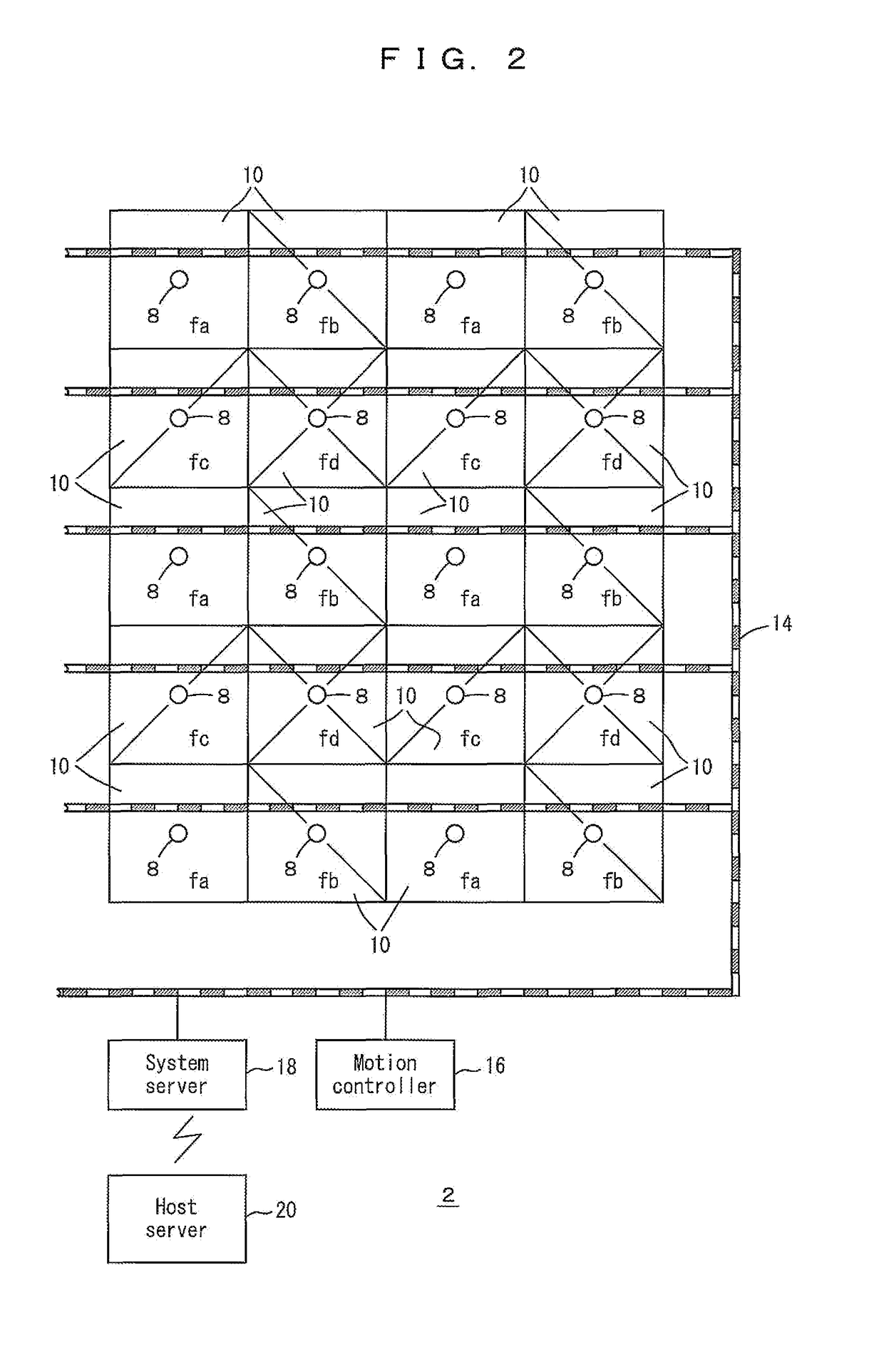 Traveling vehicle system and communication method in the traveling vehicle system