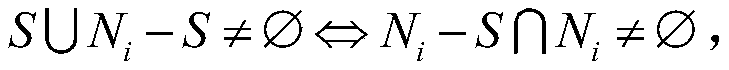 A method for quickly establishing a data link in a wireless network