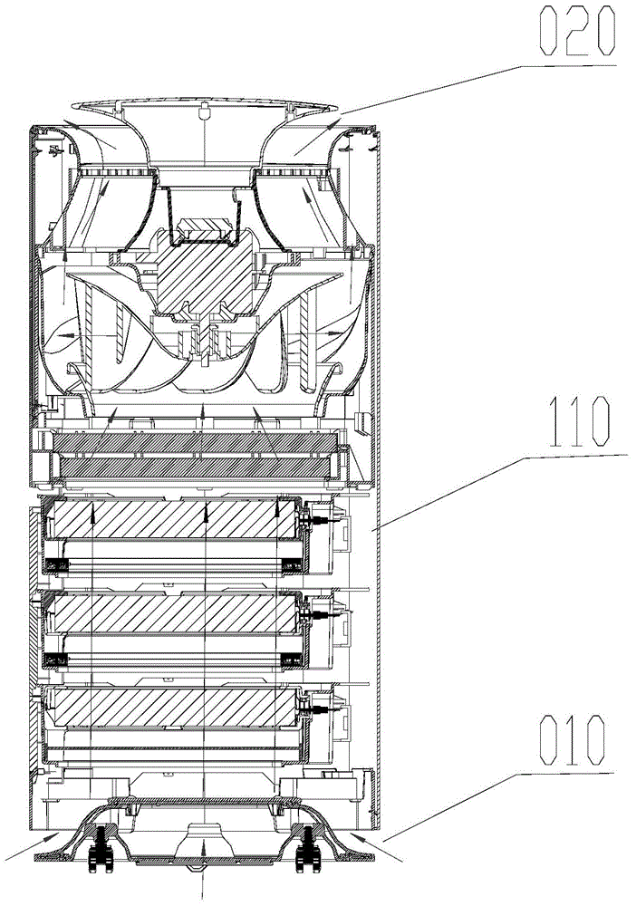 Air purifier