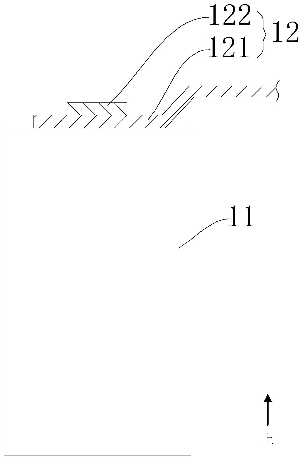 Battery module