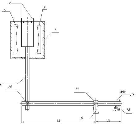 Power generation device assembly for generating power by using vibration energy