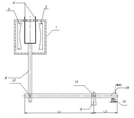 Power generation device assembly for generating power by using vibration energy