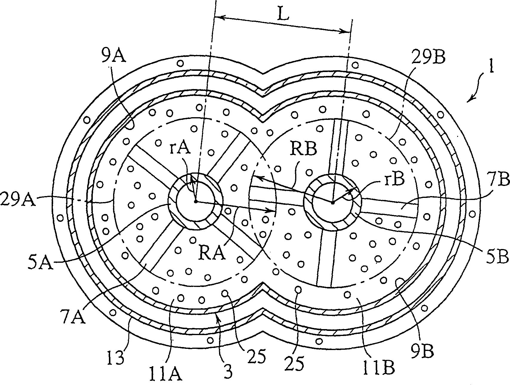 Dispersing apparatus