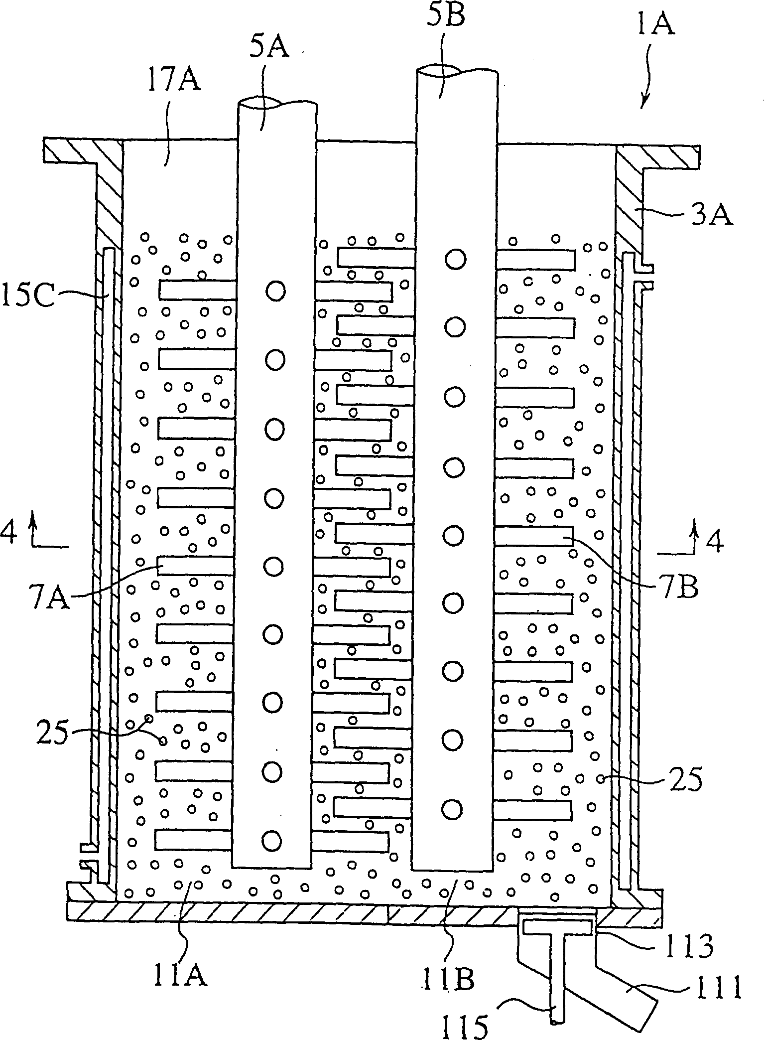 Dispersing apparatus