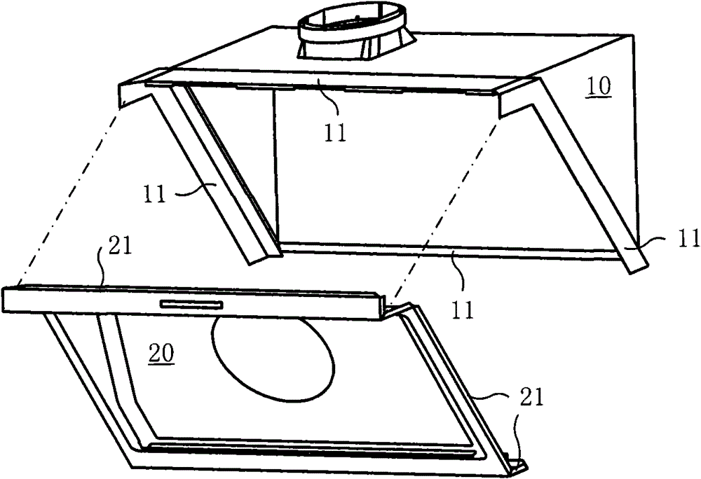 Method for manufacturing range hood and range hood