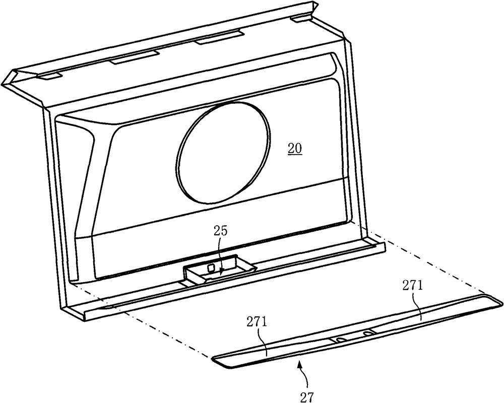 Method for manufacturing range hood and range hood