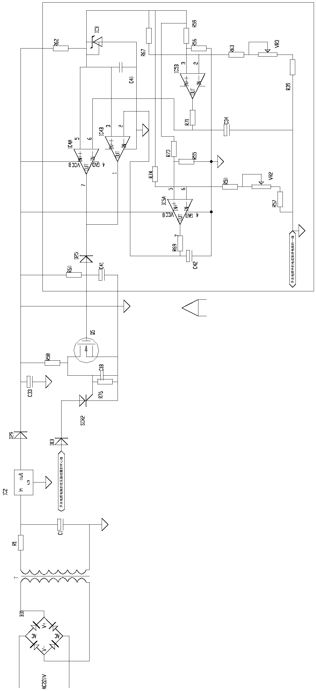 An overload hiccup protection circuit for a half-bridge topologyswitching power supply