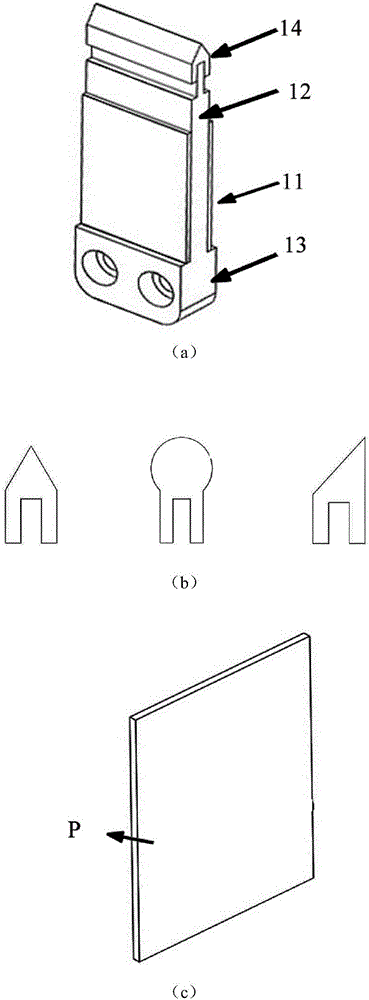 Broadband piezoelectric vibrating scraper, spraying type 3D printing of broadband piezoelectric vibrating scraper, and printing method