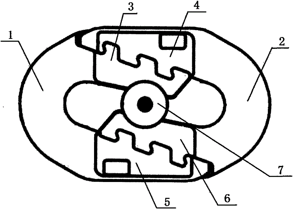 Mine safety chain connecting ring