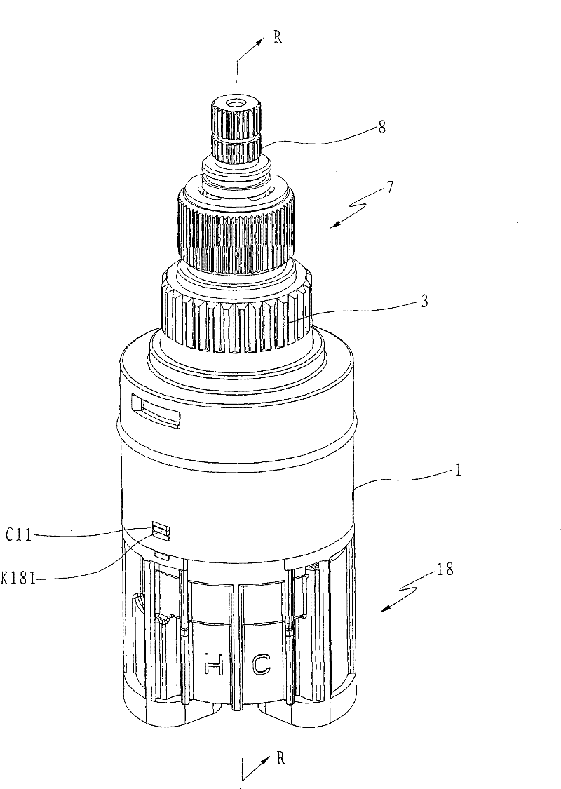 Constant temperature mixed valve core