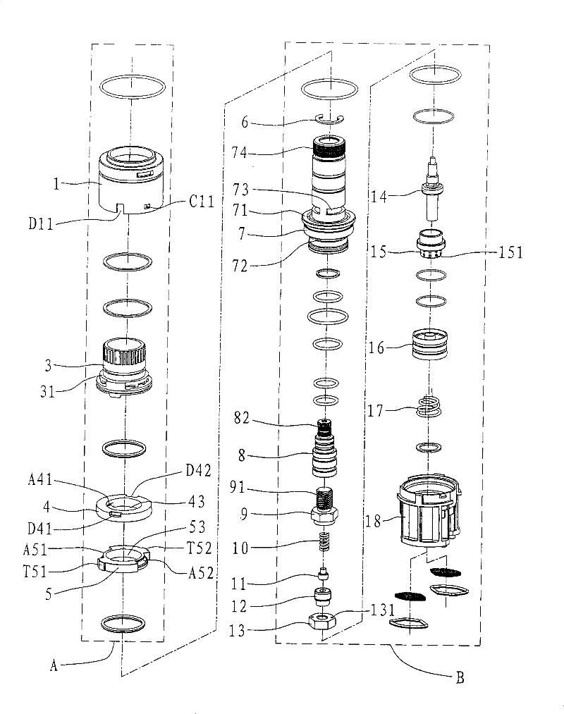 Constant temperature mixed valve core