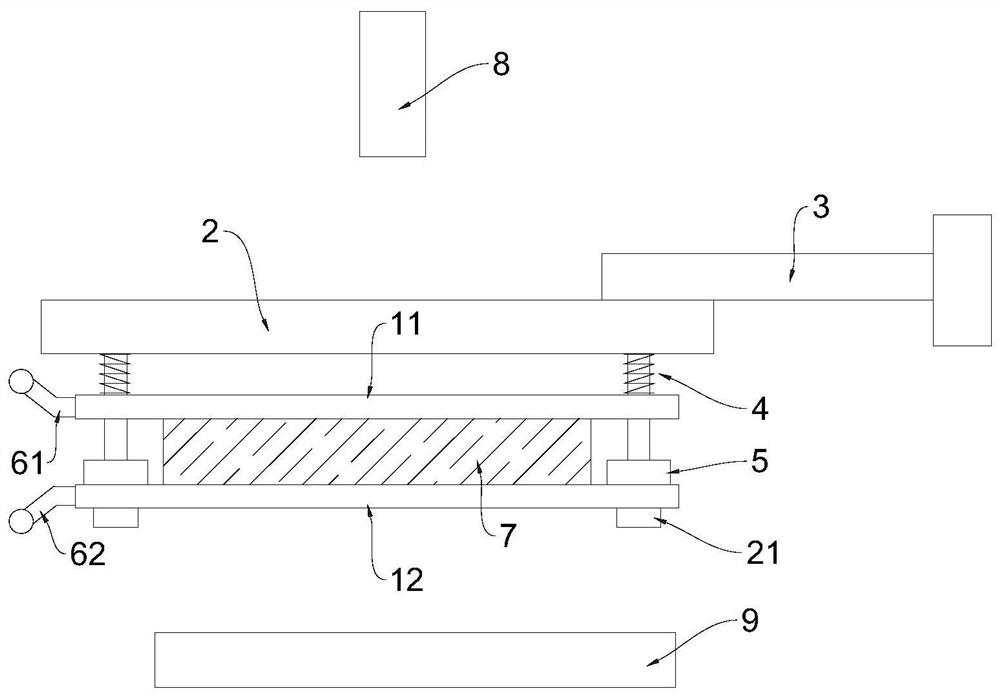 Amorphous silicon target material bearing device