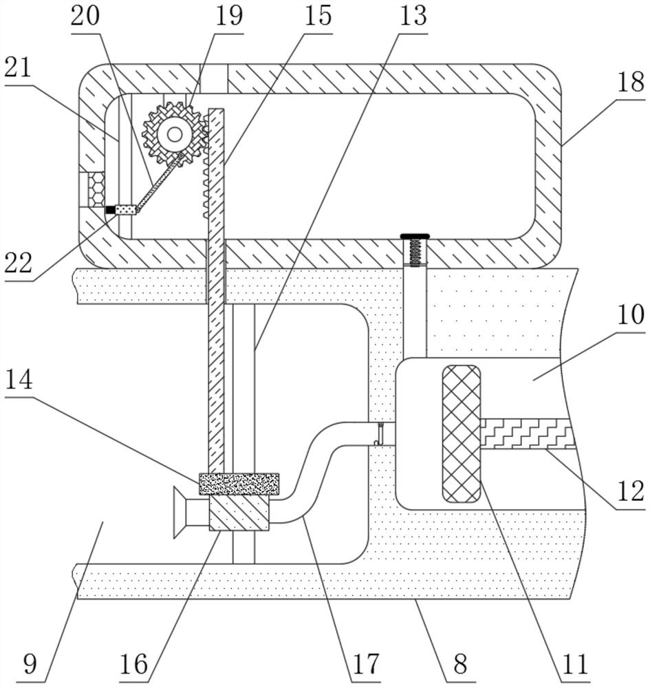 Aeration tank surface scum cleaning device for sewage treatment