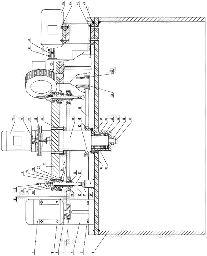 Deburring machine tool