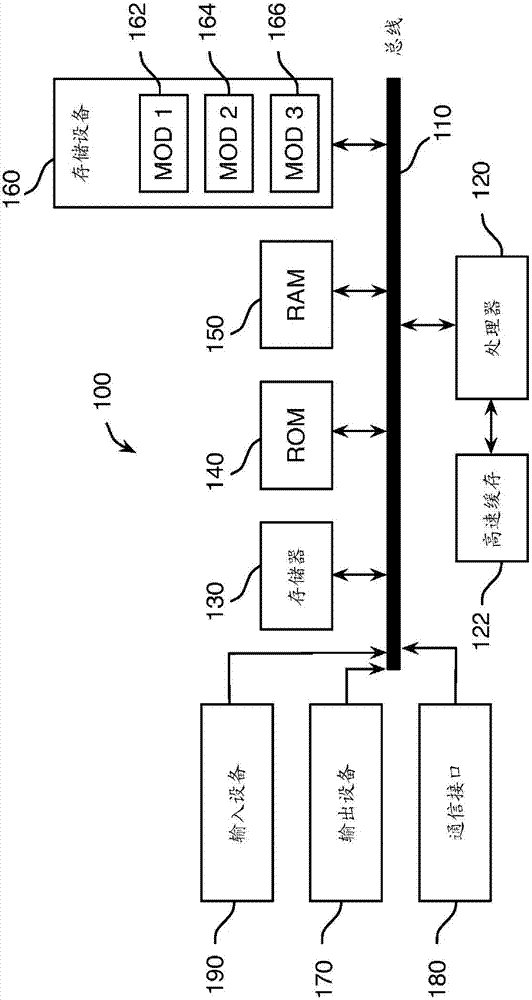 Adjusting audio beamforming settings based on system state