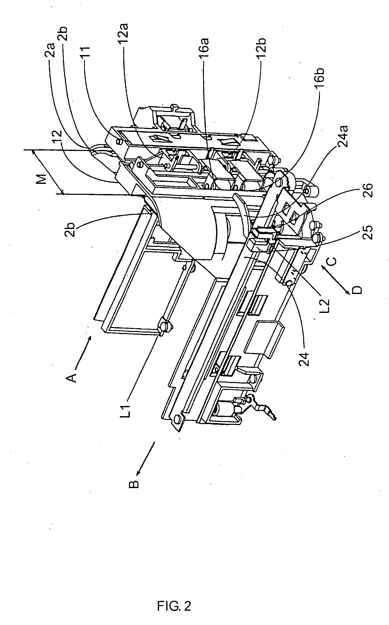 Data reading apparatus