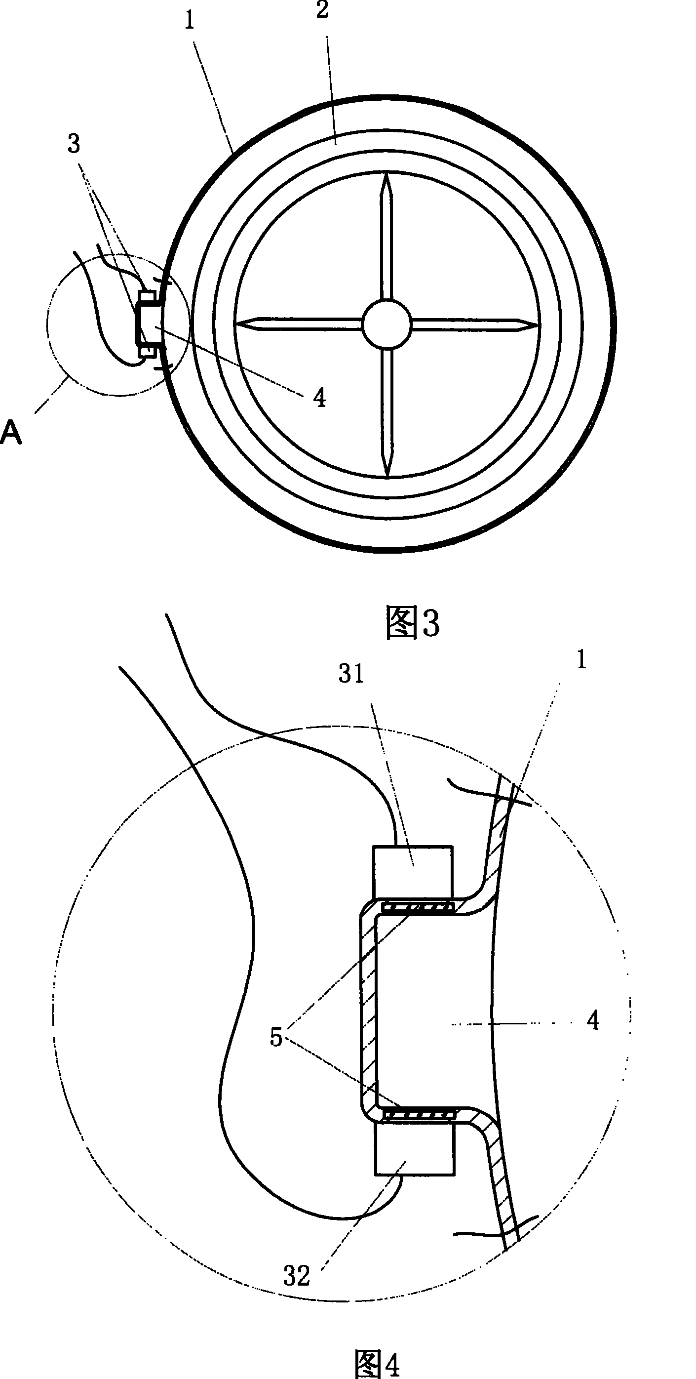 Clothes abstersion immediately stopping method and abstersion immediately stopping automatic washing machine using said method