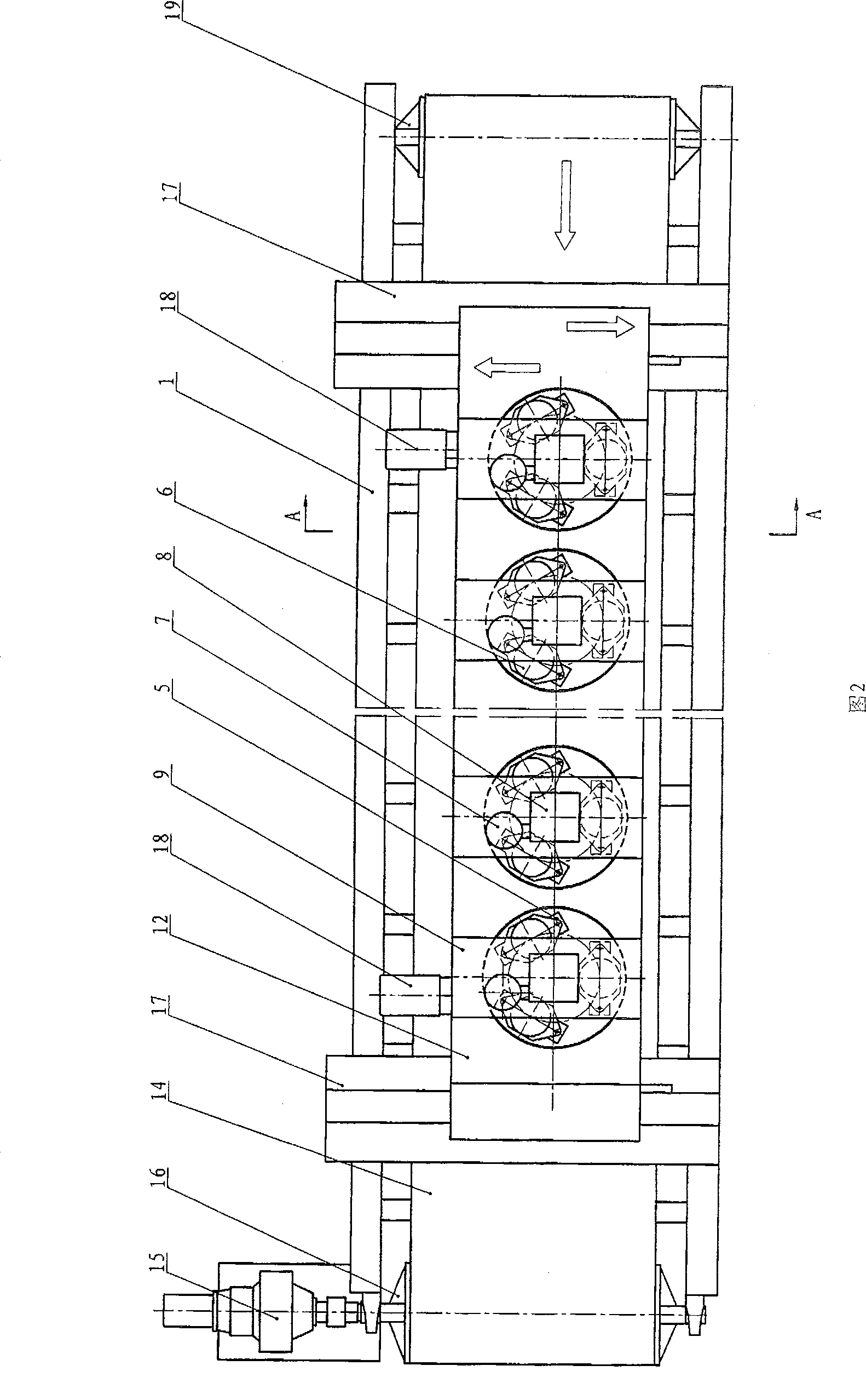 High-efficient glazer