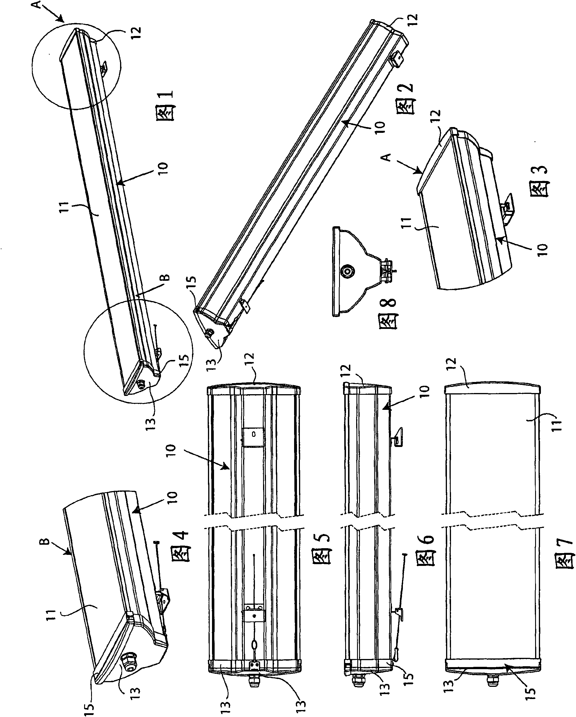 Watertight seal lighting equipment