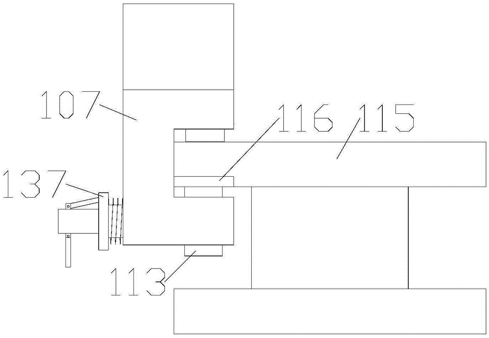 Tapping machine