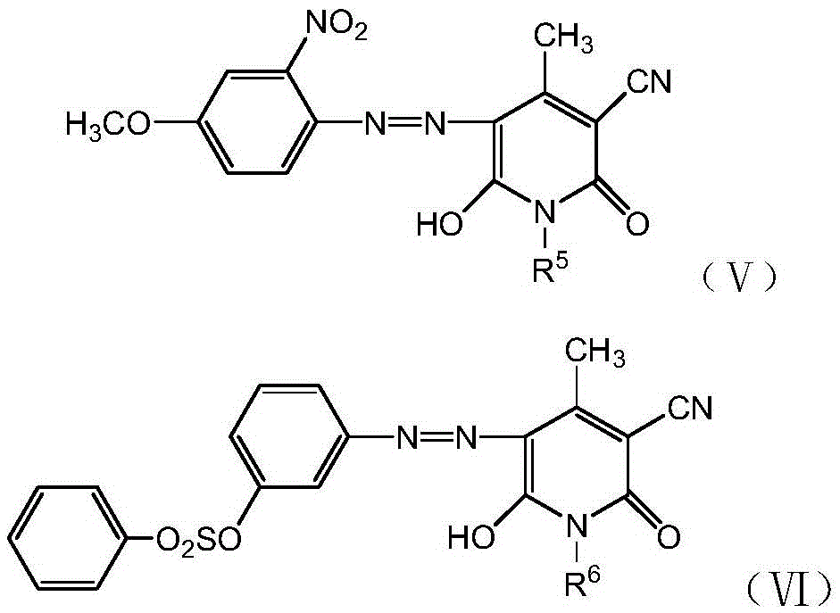 Disperse blue to black dye composition, dye product and applications thereof