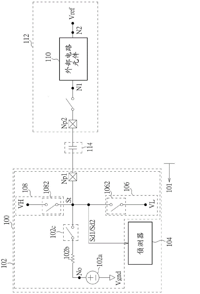 Detecting circuit and related circuit detecting method