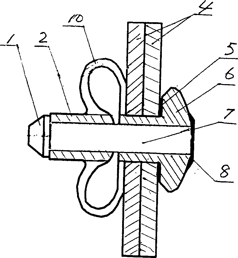 Anti-shock, anti-seepage, sealed folding type self plugging rivet