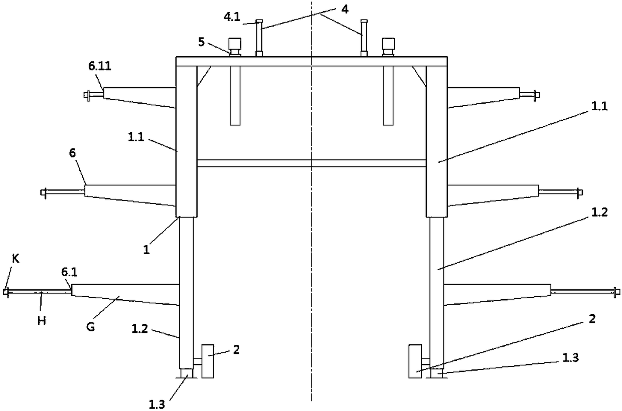 Multifunctional tunnel arch bracket operating trolley