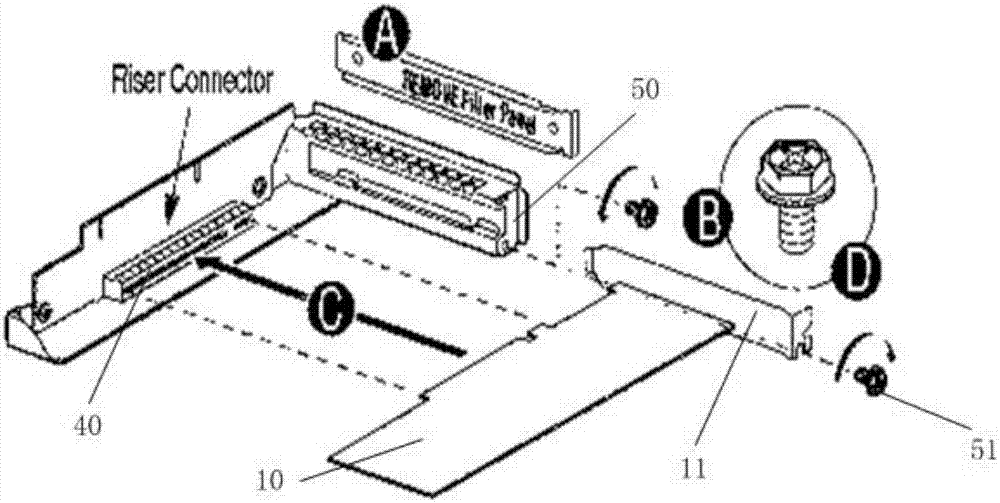 Expansion card fixing apparatus and case